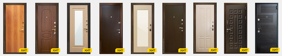 какие стандартные размеры металлических дверей